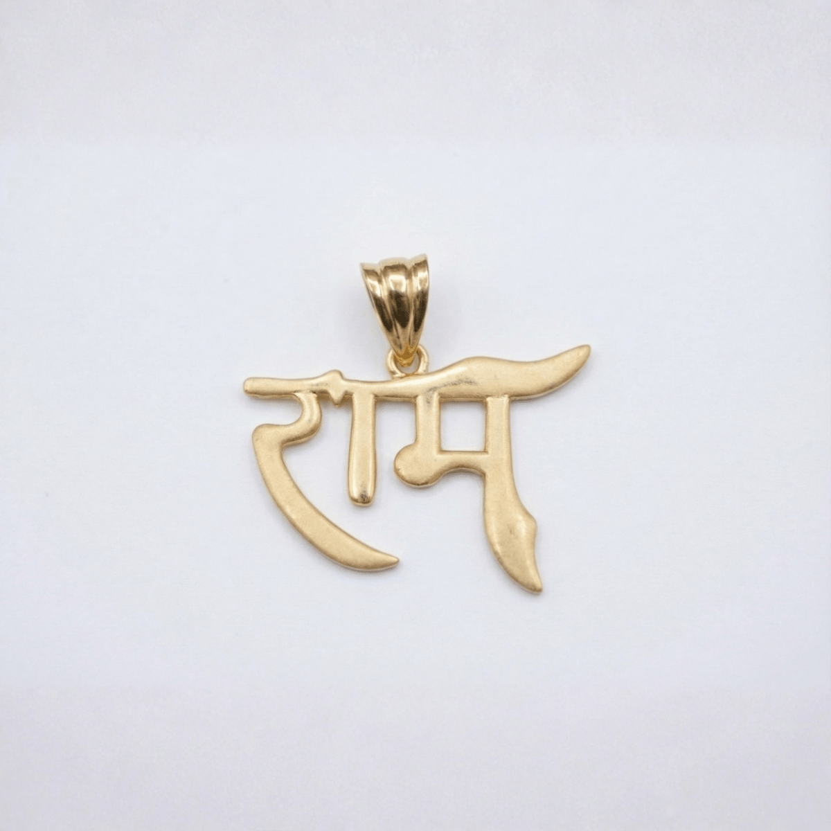 The Shree Ram Gold Pendant - D KHUSHALBHAI JEWELLERS